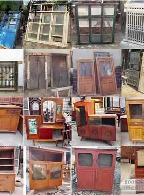 年代怀旧老家具老木门旧窗户旧书柜书桌书架橱柜老物件