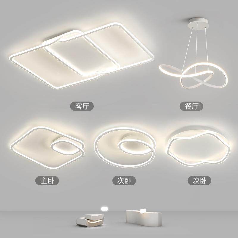 极简客主灯现代简约大气意式线吸顶灯中山灯具条屋SPG全灯具组厅