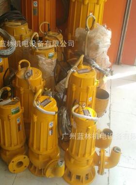 现货供应上海人民2.2345.57.5KW污水泵三相无堵塞潜水电泵