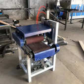 小平抛光机尺定木工机械抛光机带机短电动砂砂光机小型料板面