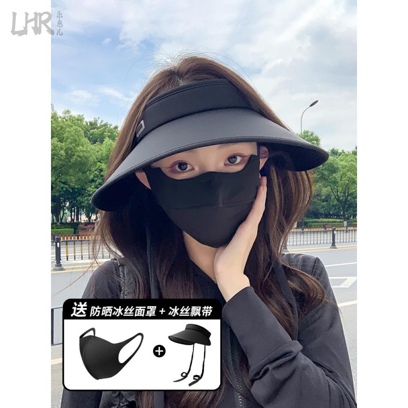 防晒帽空顶黑胶遮阳帽太阳帽大檐女夏季帽子防紫外线黑色灰色冰丝