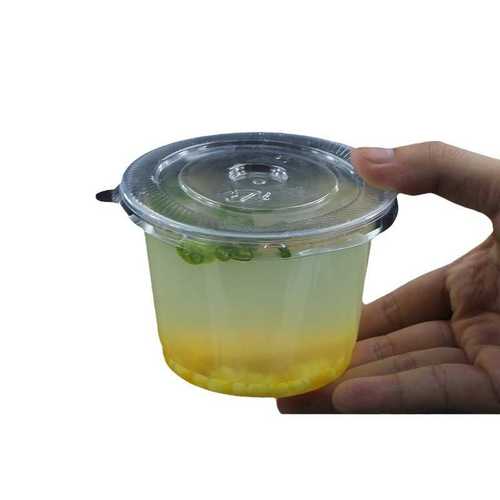 一次性汤杯250ml带盖密封酱料杯塑料打包盒商用小碗汤盒梅萍