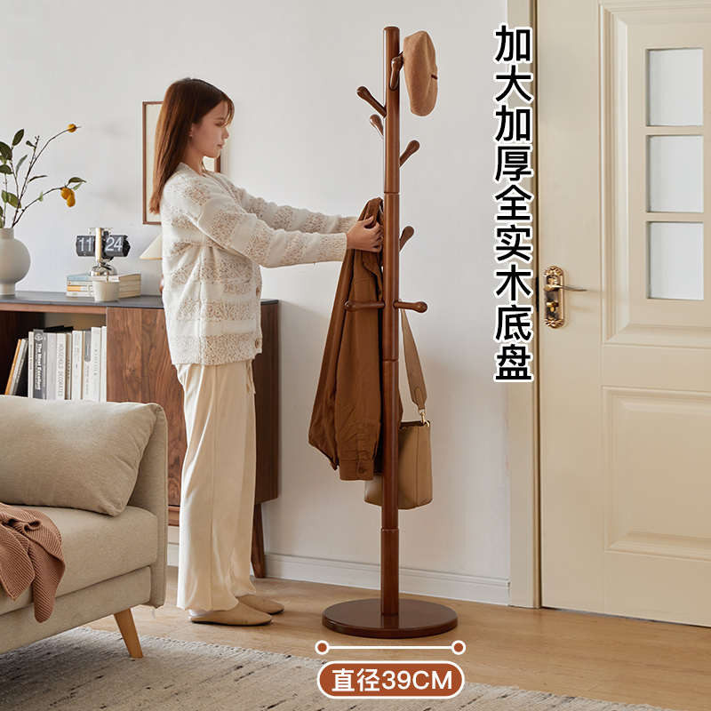 实木衣帽架落地家用客厅挂包架单杆式衣架简约现代卧室挂衣服架子