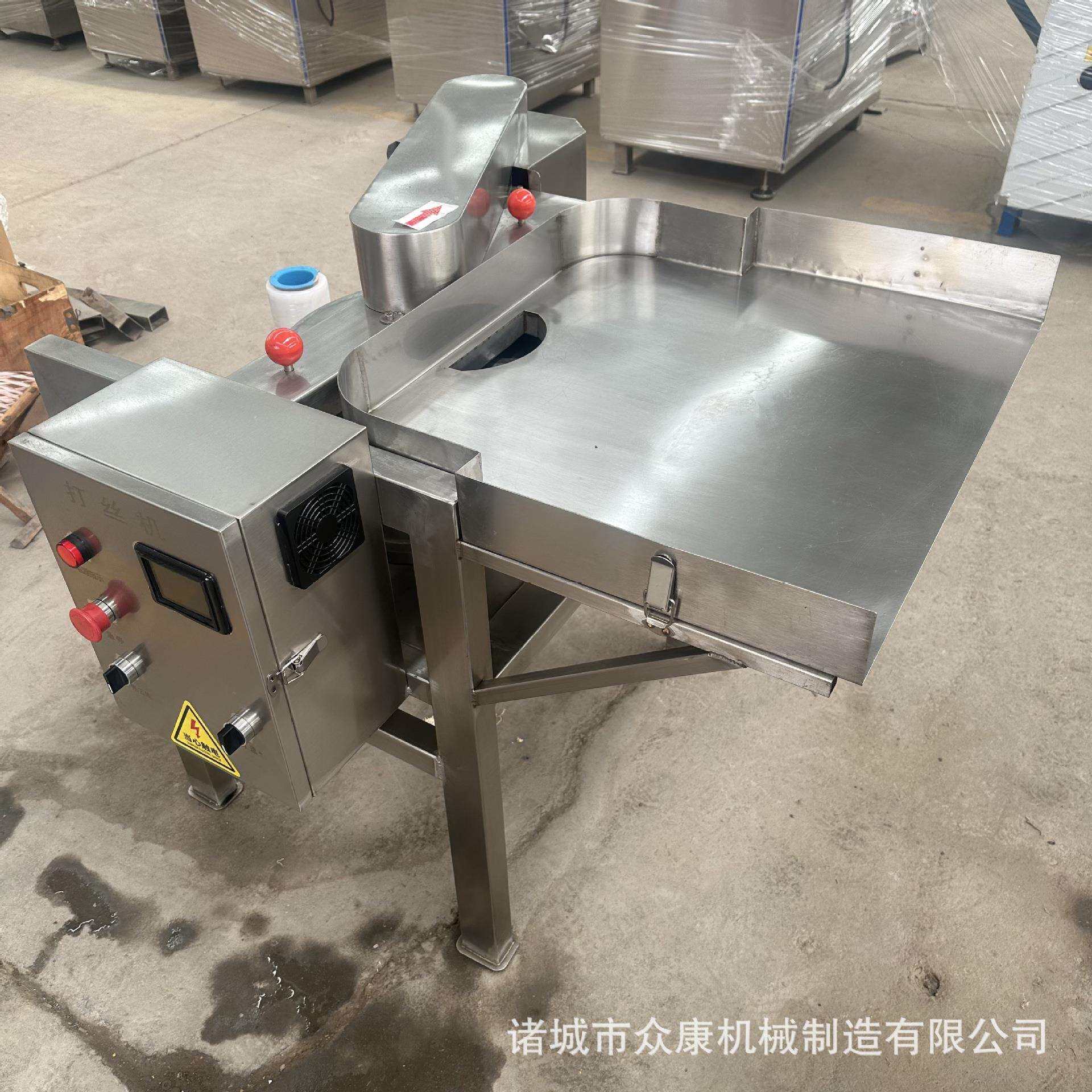 冻干鸡胸肉拆丝设备全自动牛肉打丝机牛板筋猪肉仿手工拉丝撕丝机