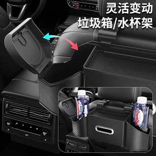 多功能纸巾盒新款 车载收纳盒多功能储物盒车载挂钩支架车载水杯架