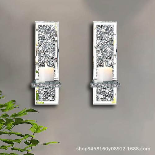 2个装镜面碎钻壁挂烛台置物架镜面墙挂烛台创意壁挂烛台跨境