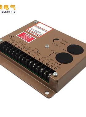 ESD5111调速板柴油发电机组电子调速器缓启动怠速控制器