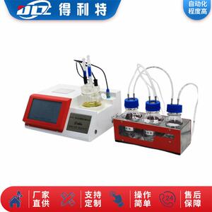 卡尔费休水分测定仪 微量水分测定仪 库仑电量法水分测定仪
