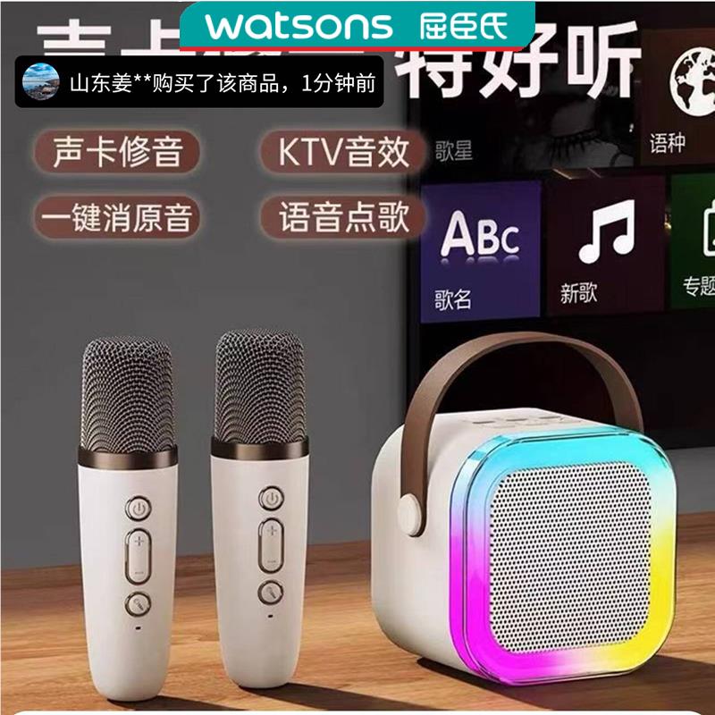 德国黑科技蓝牙音响无线K歌一体机 带麦克风家庭KTV音箱