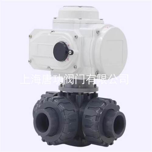 UPVC塑料活接电动三通球阀 PVC转向阀换向阀 L/T型耐酸碱UQ924/5F