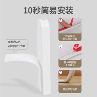 可充电楼梯感应灯人体自动过道免布线无线家用地脚走道扶手自粘