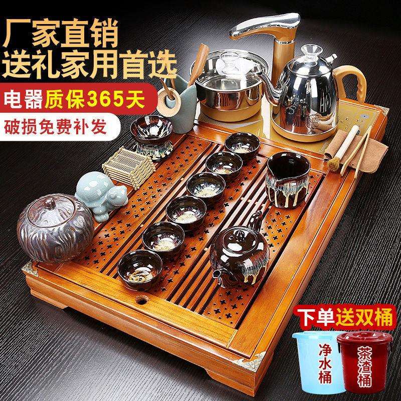 茶台全自动茶具整套客厅紫砂茶道全套一体陶瓷茶盘家用实木电磁炉