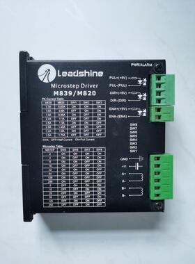 Leadshine 雷赛M839/M820 V3.0d 3.5A步进电机驱动器 拆机成色新
