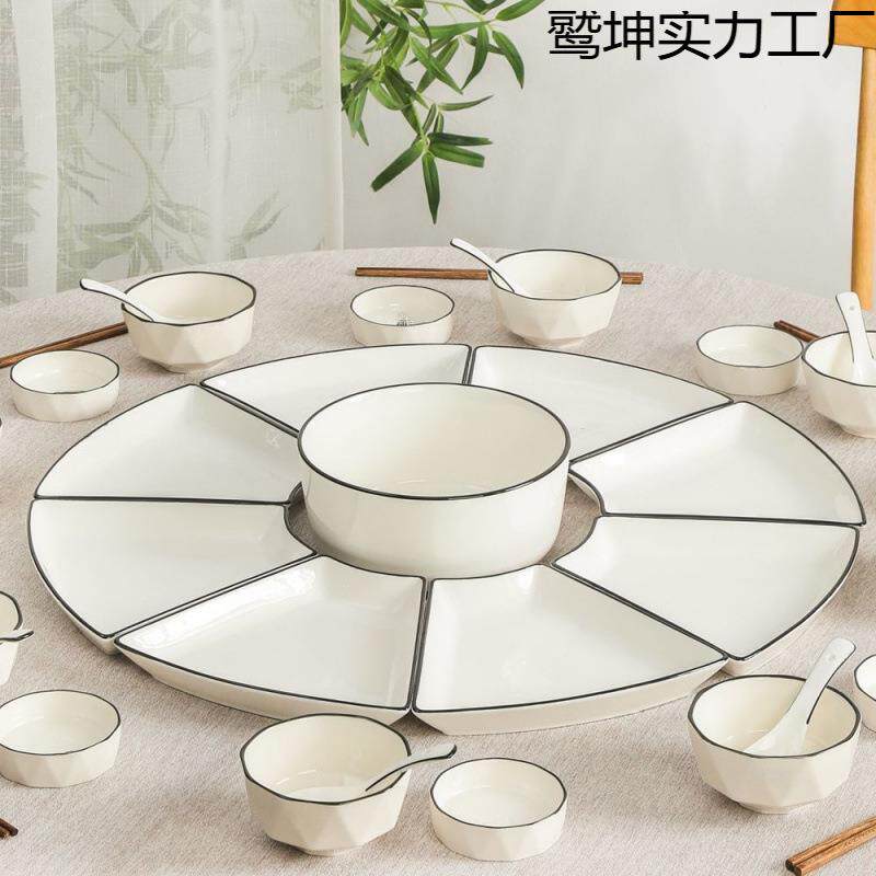 陶瓷碗碟盘套装家用拼盘餐具组合釉下彩碗盘套装高颜值盘子碗碗筷