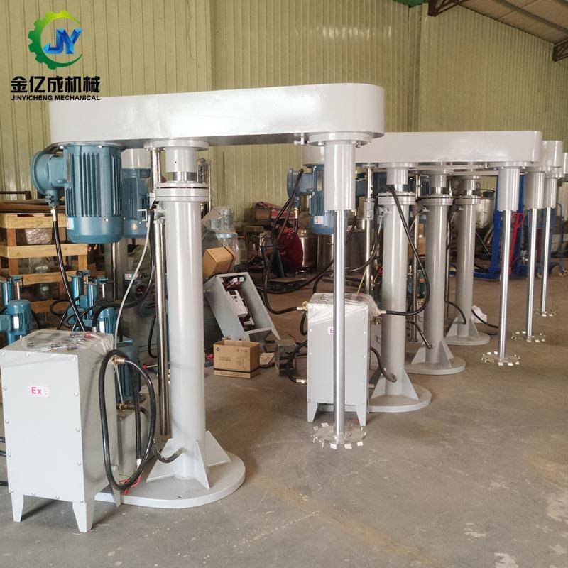东莞金亿成7.5KW液压升降高速分散机化工涂料浆料分散搅拌机厂家