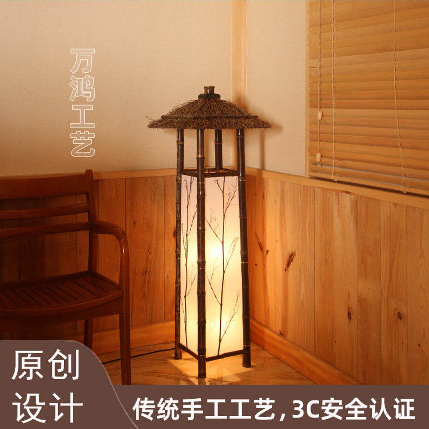手工紫竹屋灯田园风饭厅落地别墅客厅灯茶馆中式古朴装饰竹工艺灯