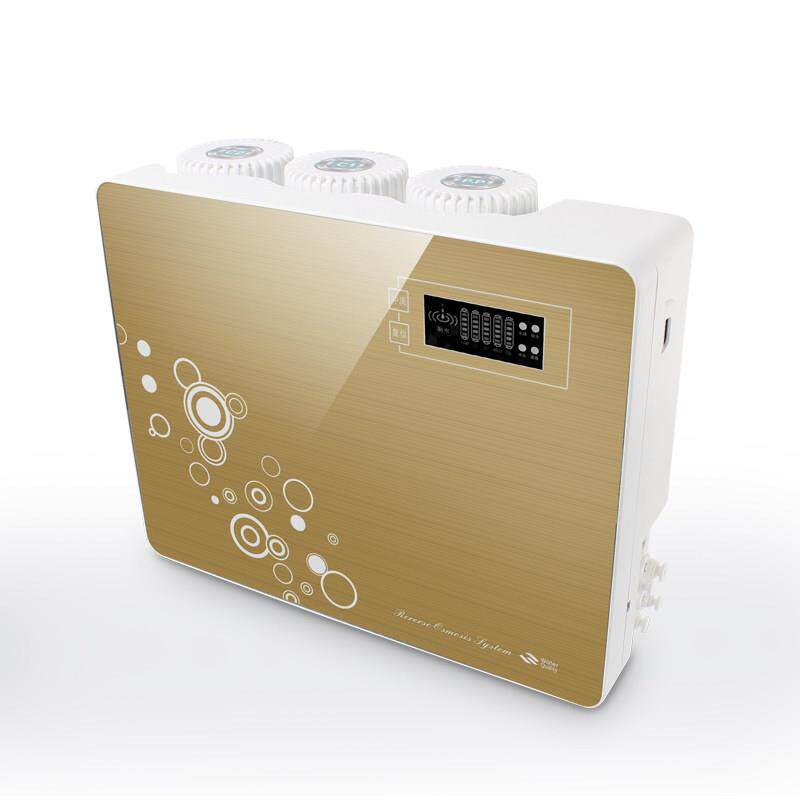 家用净水器 直饮水净水机 75加仑反渗透RO滤水机1比1废水