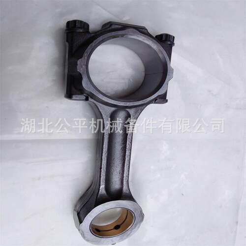 厂家直供现货ISF2.8发动机连杆5340588/5263946