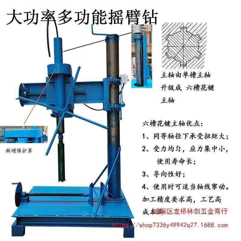 石头花盆制作MIB工材具大鹅石钻孔机打磨开孔挖洞卵型水台钻全套