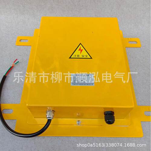 堵料检测溜槽开关 LDM-Y溜槽堵塞检测器 堵煤开关DS-I堵塞检测器