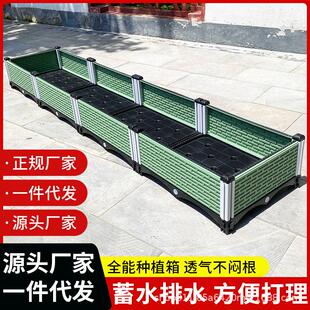 花箱户外庭院露台种植箱外摆室外楼顶种菜专用箱大花盆方形种菜盆