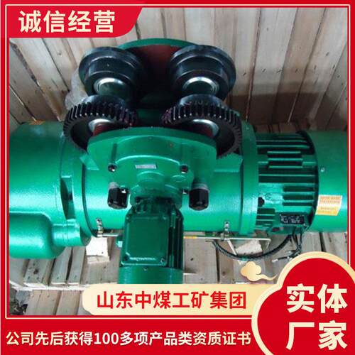MD1型钢丝绳电动葫芦源头供应MD1型钢丝绳电动葫芦方便操作