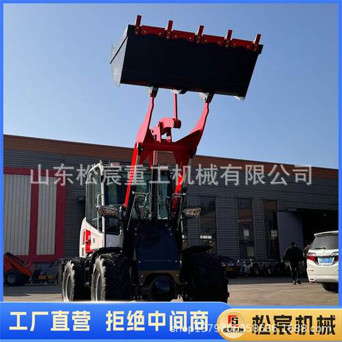 工程铲车农用养殖场多功能920白色四驱装载机无离合单缸装运机