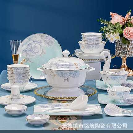 2024新款中式碗碟套装家用景德镇陶瓷餐具现代简约碗盘组合乔迁
