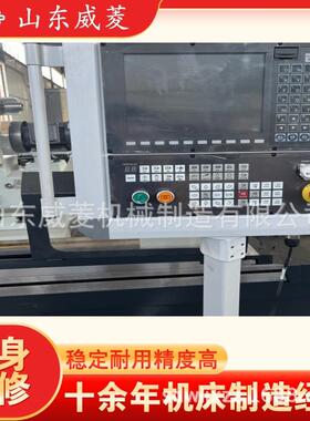 供应MK120*500小型数控外圆磨床全自动磨床磨床