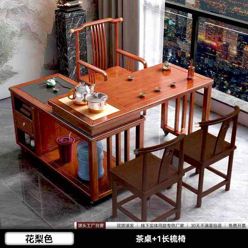 高档阳台旋转茶桌实木动小茶书桌台一体两用折叠伸组缩小型茶桌移