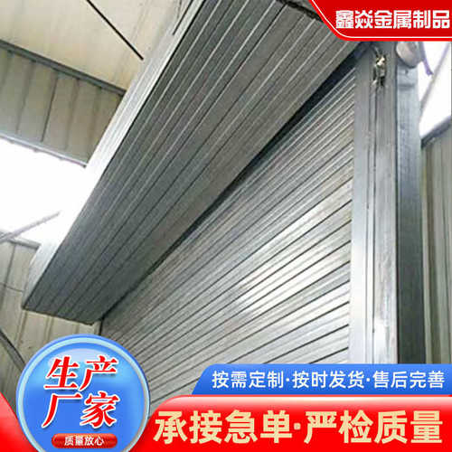 卷闸门卷帘门卷帘门车库电动商场钢质消防防火不锈钢阻燃防火门