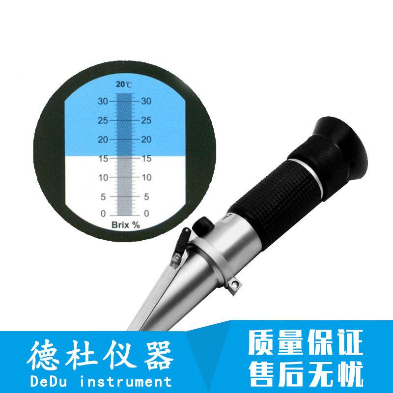 供应手持式糖度计0-32/DT32 折射仪