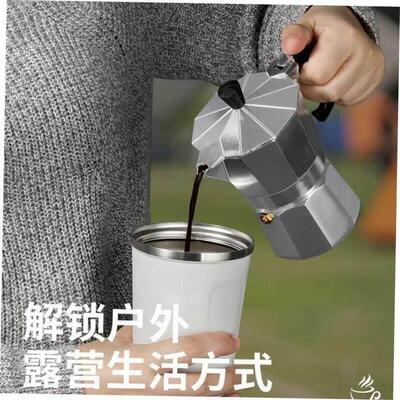 stainless steel mocha pot coffee pot maker machine 100-450ml
