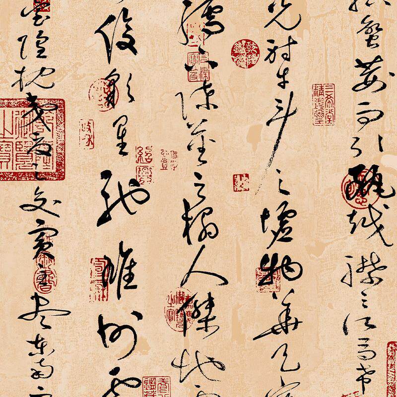 新中式中国复古风格仿古典禅意墙纸书法字画背景饭店餐厅茶室壁纸