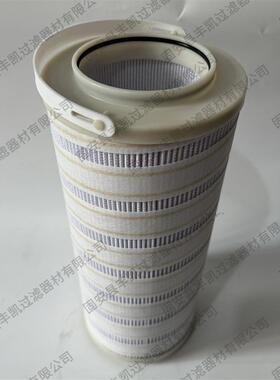 液压系统滤油车滤芯HC9601系列轧钢高线循环泵过滤器