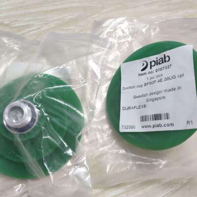 PIAB 派亚博Suction cup真空吸盘软爪FCF35P OF25X70P BX25P BF