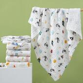 动感光波6层棉纱布高密浴巾婴儿毛巾被宝宝盖毯新生儿抱被浴巾柔