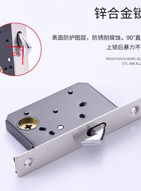 厨房卫生间加厚锌合金移门锁 推拉门折叠门嵌入式防盗隐形钩锁