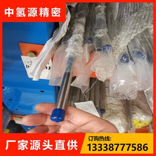 incoloy825换热管磷酸蒸发器管MVR工业废水处理系统洁净管3.1厂家