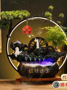 风生水起流水摆件喷泉摆件循环水客厅办公室桌面装饰乔迁开 业礼