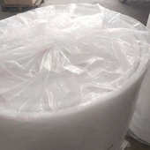 制棉供应 粉尘空气棉漆废气房过滤工业效无纺布初过滤过滤棉定