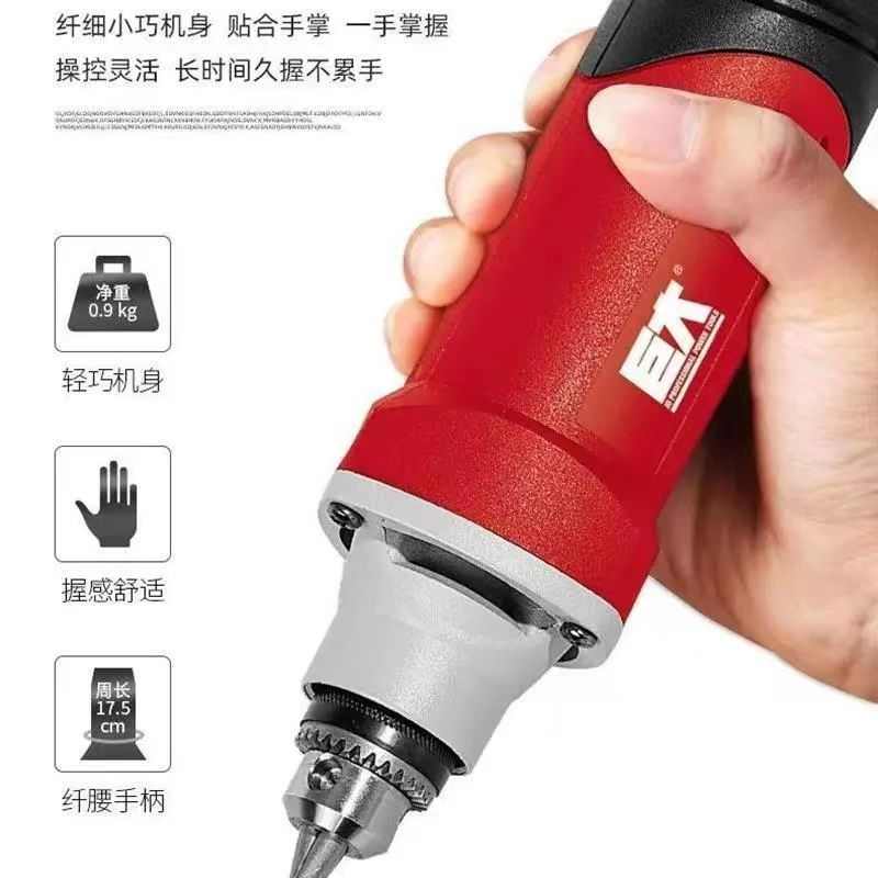 巨大6档调速电磨模具玉石雕刻手工DIY直磨机手持抛光打磨工具电动