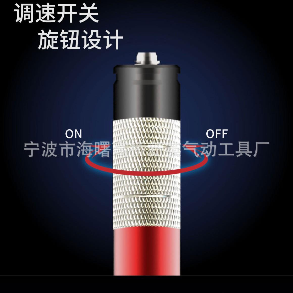 AT-010K风磨笔气动刻磨机风动打磨机单支套装气动打磨机NAK-180B