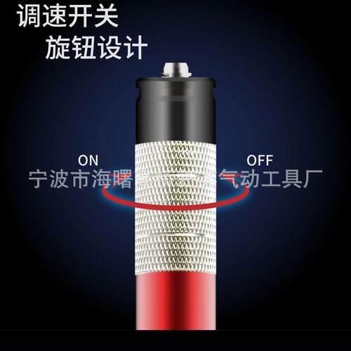AT-010K风磨笔气动刻磨机风动打磨机单支套装气动打磨机NAK-180B