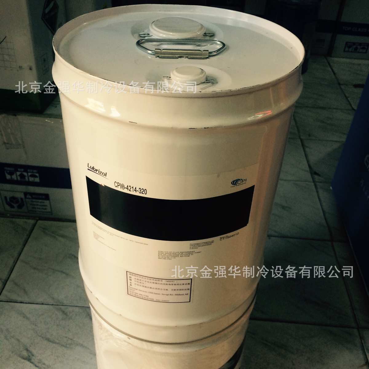 CPI冷冻油CP-4214-150中央空调螺杆压缩机专用润滑油cpi-4214-320