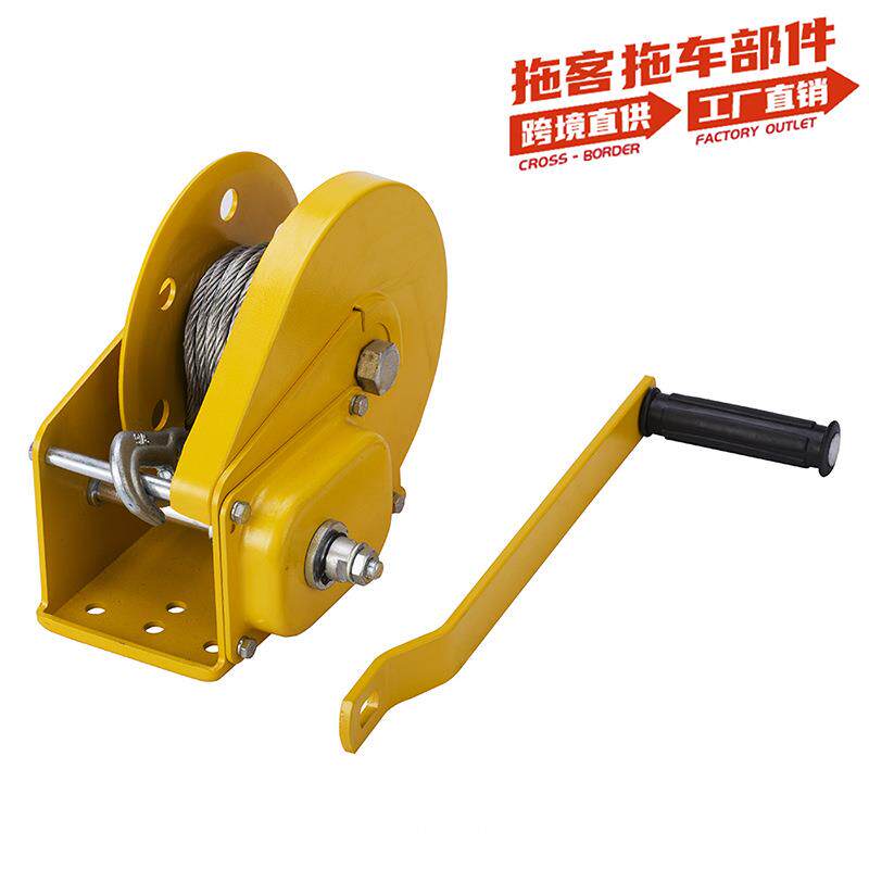 手摇刹车绞盘小型家用手动双向自锁卷扬机游艇拖车绞盘改装配件