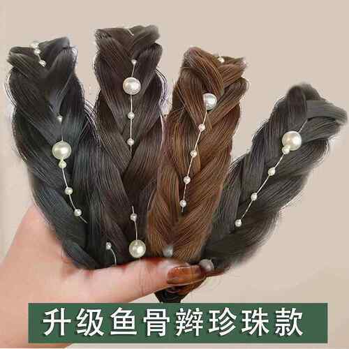 发卡~2025新款鱼骨辫假发头箍