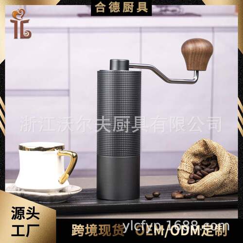 好用磨豆机手动不锈钢芯磨豆机意式咖啡小型手摇咖啡磨精密手摇机