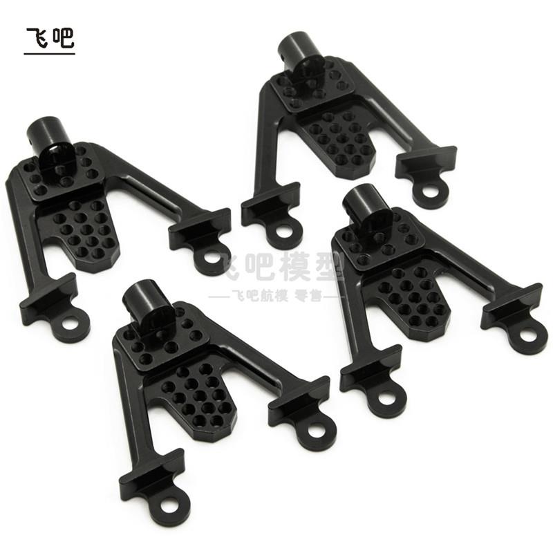 1:10攀爬车配件 SCX10铝合金多孔位调整前避震支架升级版原厂通用图片