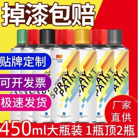 品牌自喷漆金属自动手摇防锈漆不锈钢专用镀锌银粉亮银色面